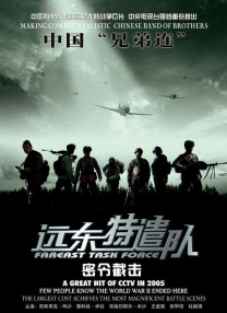 亚洲男人天堂2020
