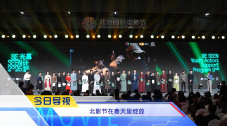 亚洲男人天堂2020